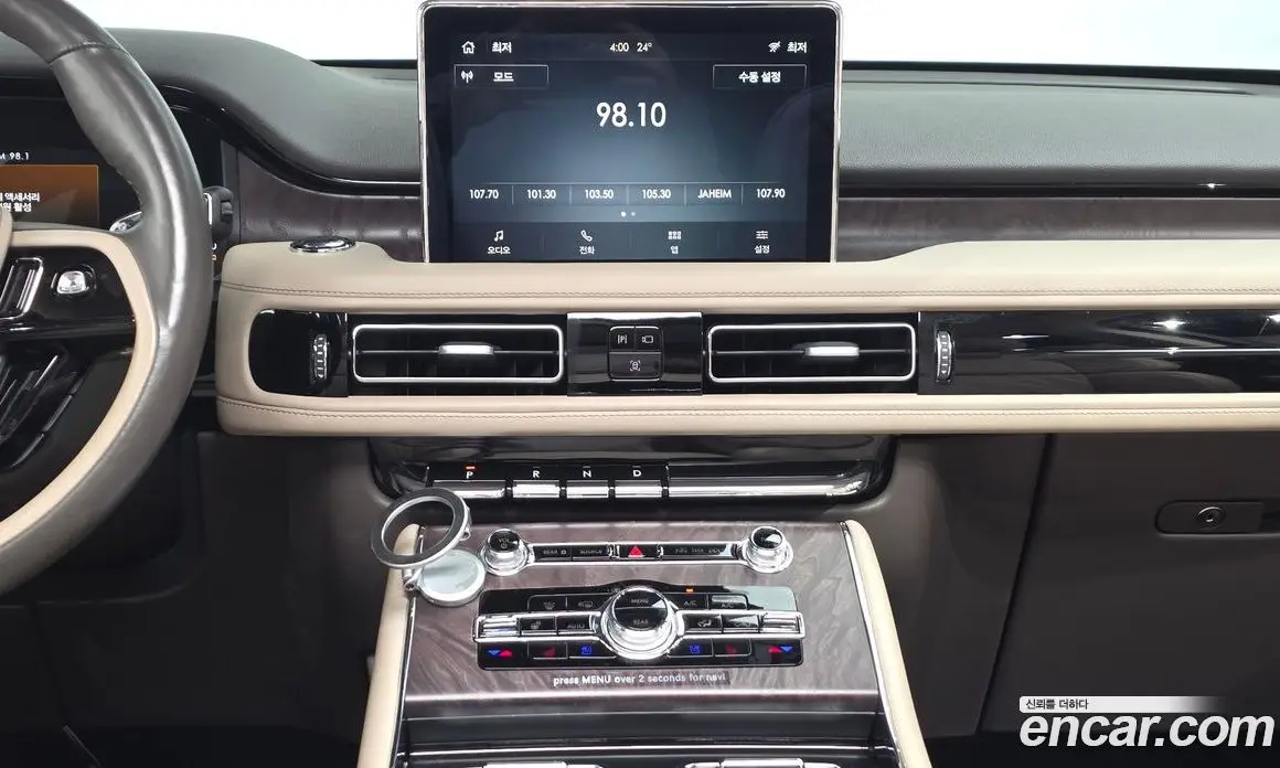 Lincoln Aviator 2022 3.0 автомат (гидро), фото 18 Lincoln Aviator 2022 3.0 автомат (гидро), фото 18
