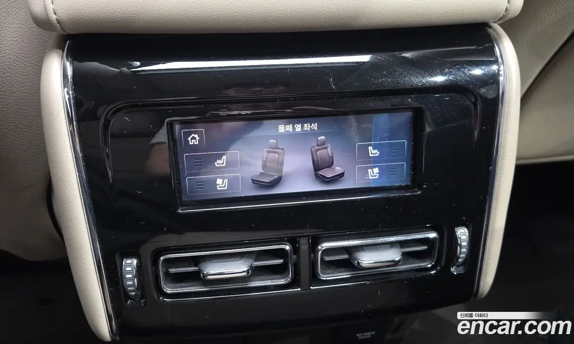 Lincoln Aviator 2022 3.0 автомат (гидро), фото 24 Lincoln Aviator 2022 3.0 автомат (гидро), фото 24
