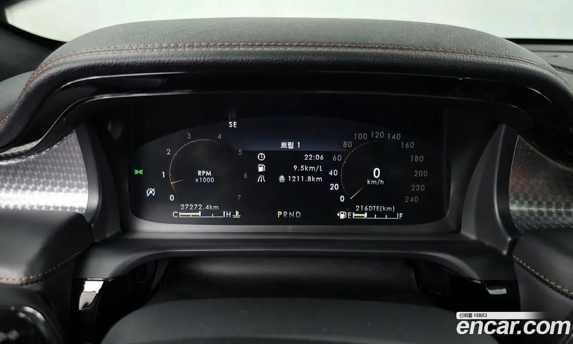 Lincoln Aviator 2023 3.0 автомат (гидро), фото 8 Lincoln Aviator 2023 3.0 автомат (гидро), фото 8