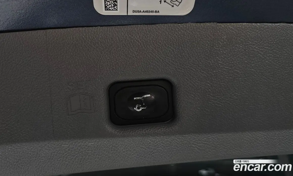 Lincoln Nautilus 2019 2.7 автомат (гидро), фото 20 Lincoln Nautilus 2019 2.7 автомат (гидро), фото 20