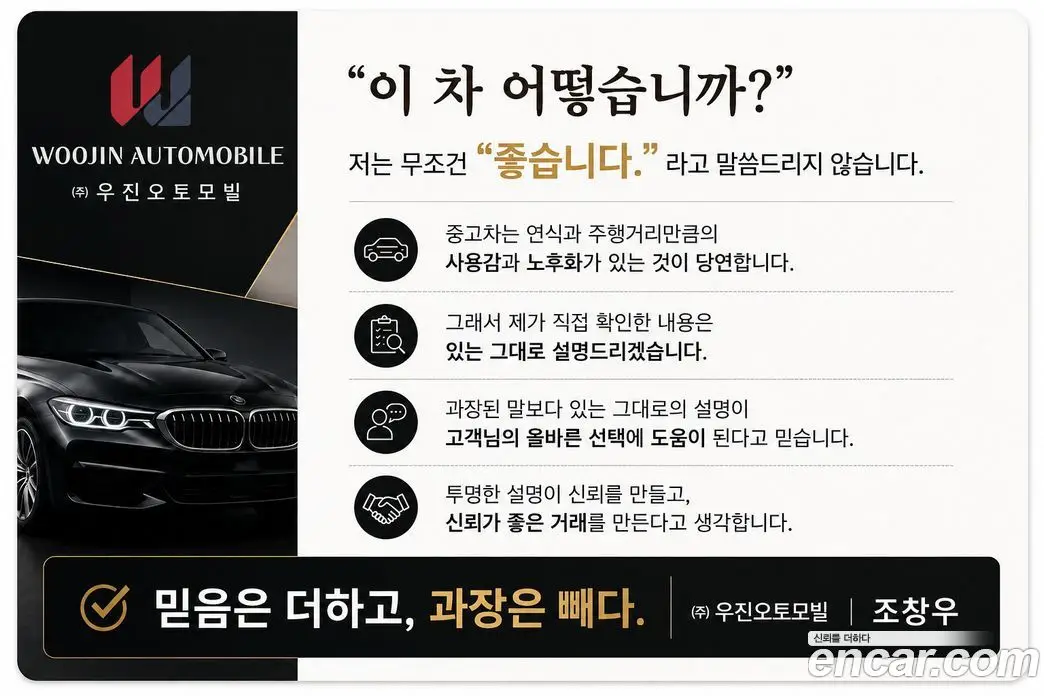 Lincoln Nautilus 2019 2.7 автомат (гидро), фото 22 Lincoln Nautilus 2019 2.7 автомат (гидро), фото 22