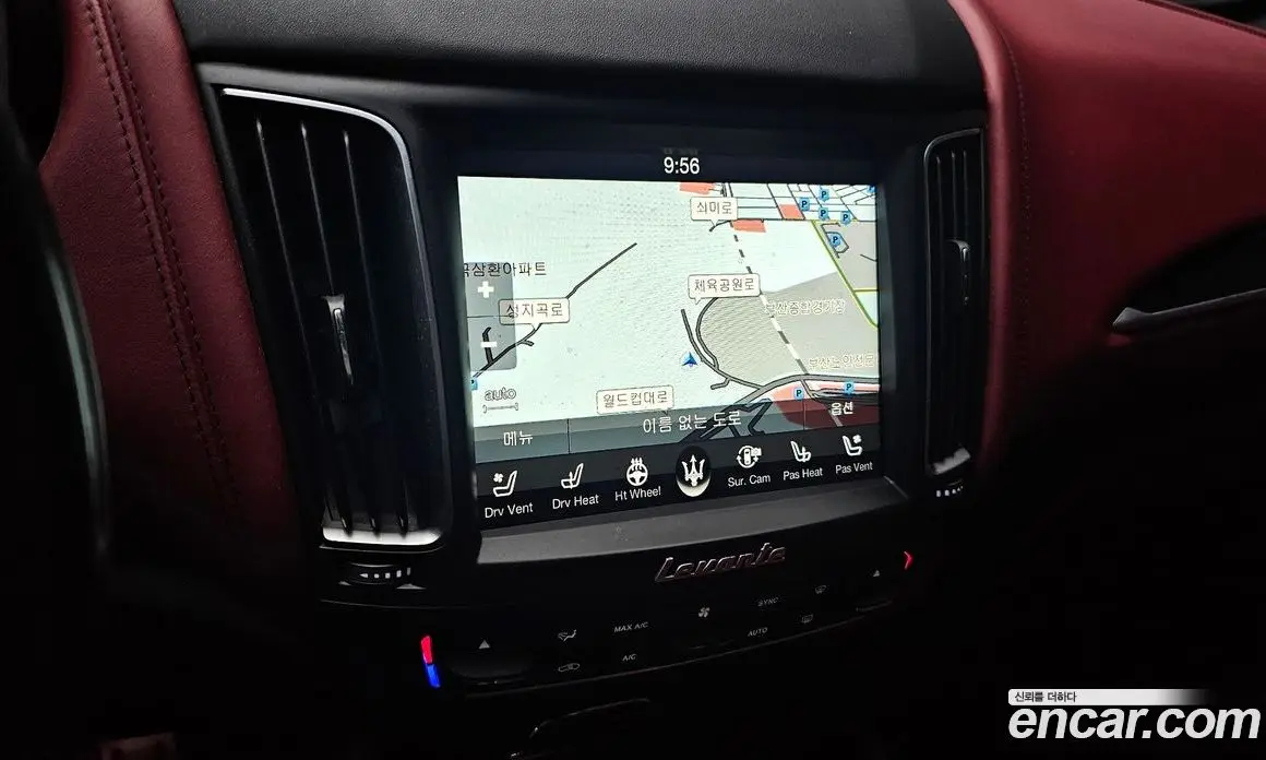 Maserati Levante 2017 3.0 автомат (гидро), фото 20 Maserati Levante 2017 3.0 автомат (гидро), фото 20