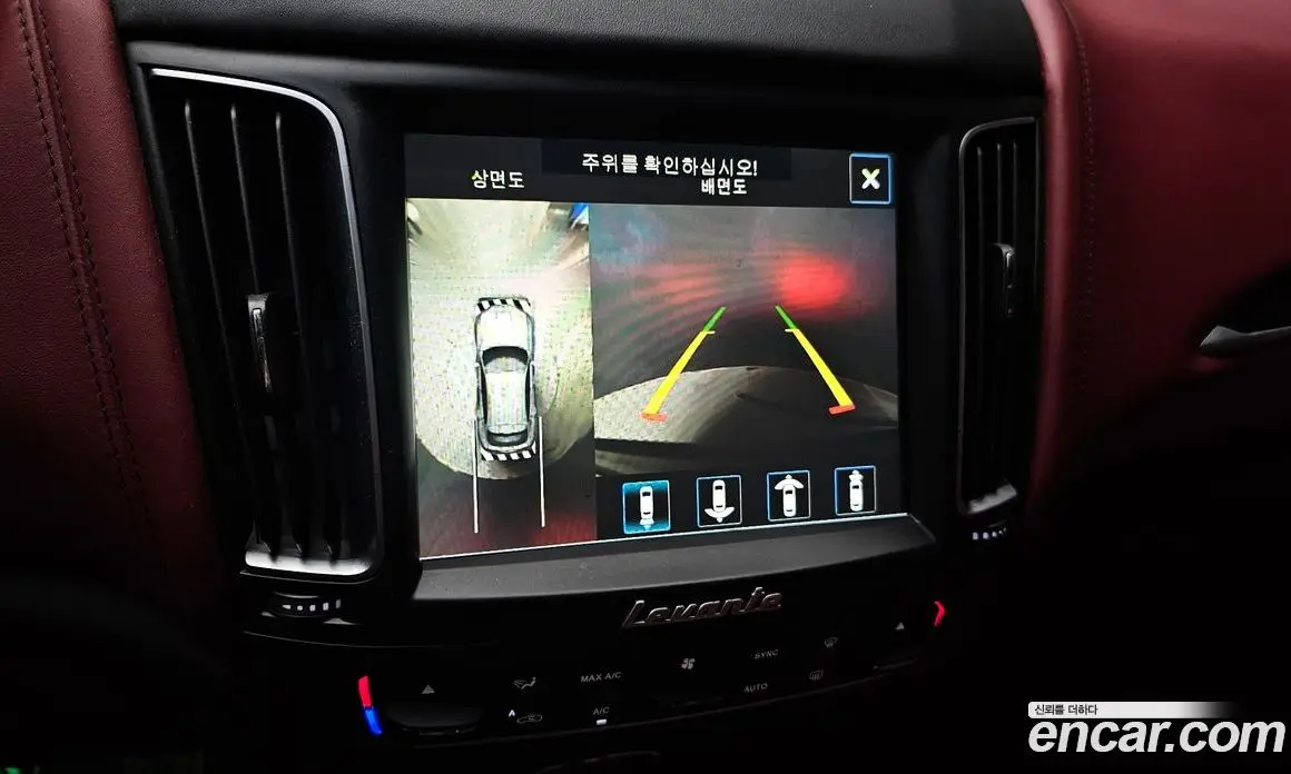 Maserati Levante 2017 3.0 автомат (гидро), фото 21 Maserati Levante 2017 3.0 автомат (гидро), фото 21