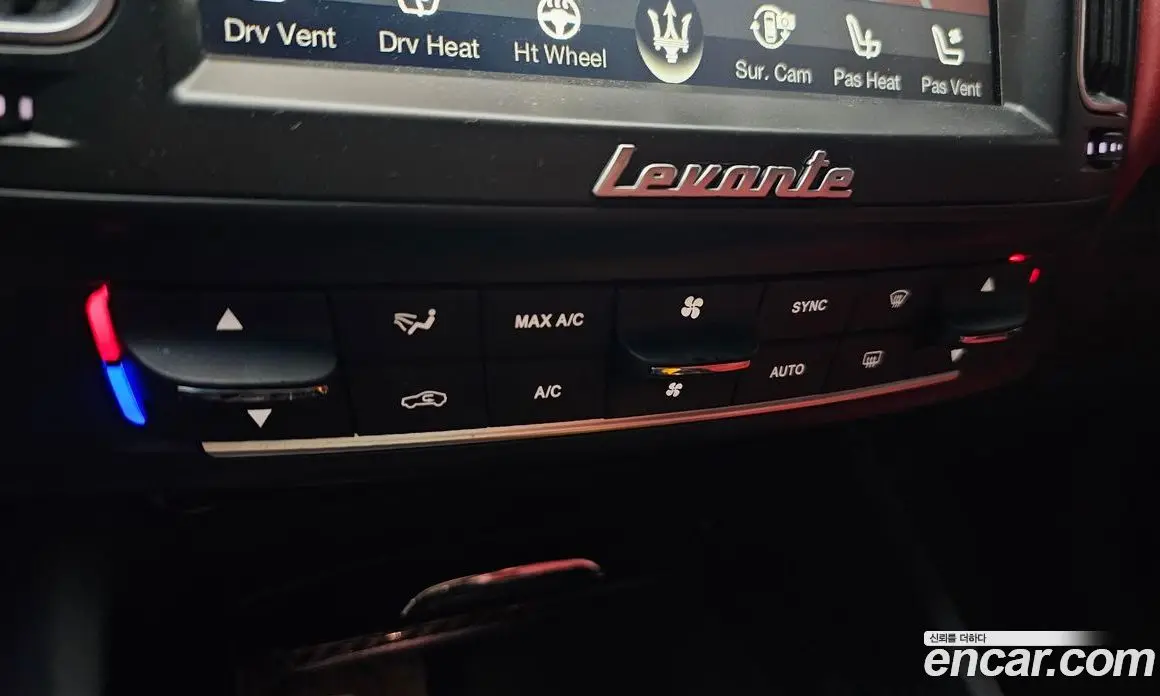 Maserati Levante 2017 3.0 автомат (гидро), фото 23 Maserati Levante 2017 3.0 автомат (гидро), фото 23