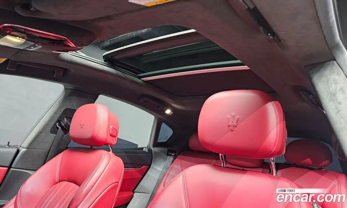 Maserati Levante 2017 3.0 автомат (гидро), фото 28 Maserati Levante 2017 3.0 автомат (гидро), фото 28