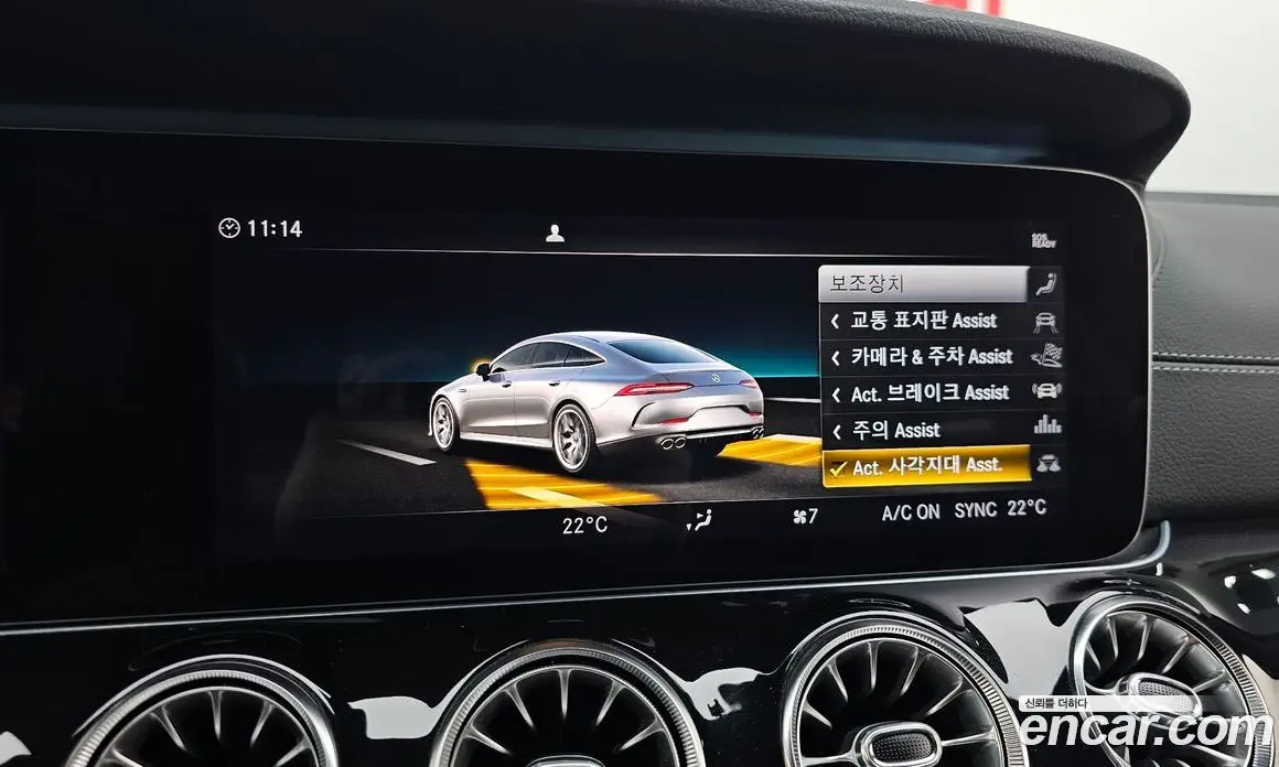 Mercedes-Benz AMG GT 2019 3.0 автомат (гидро), фото 26 Mercedes-Benz AMG GT 2019 3.0 автомат (гидро), фото 26
