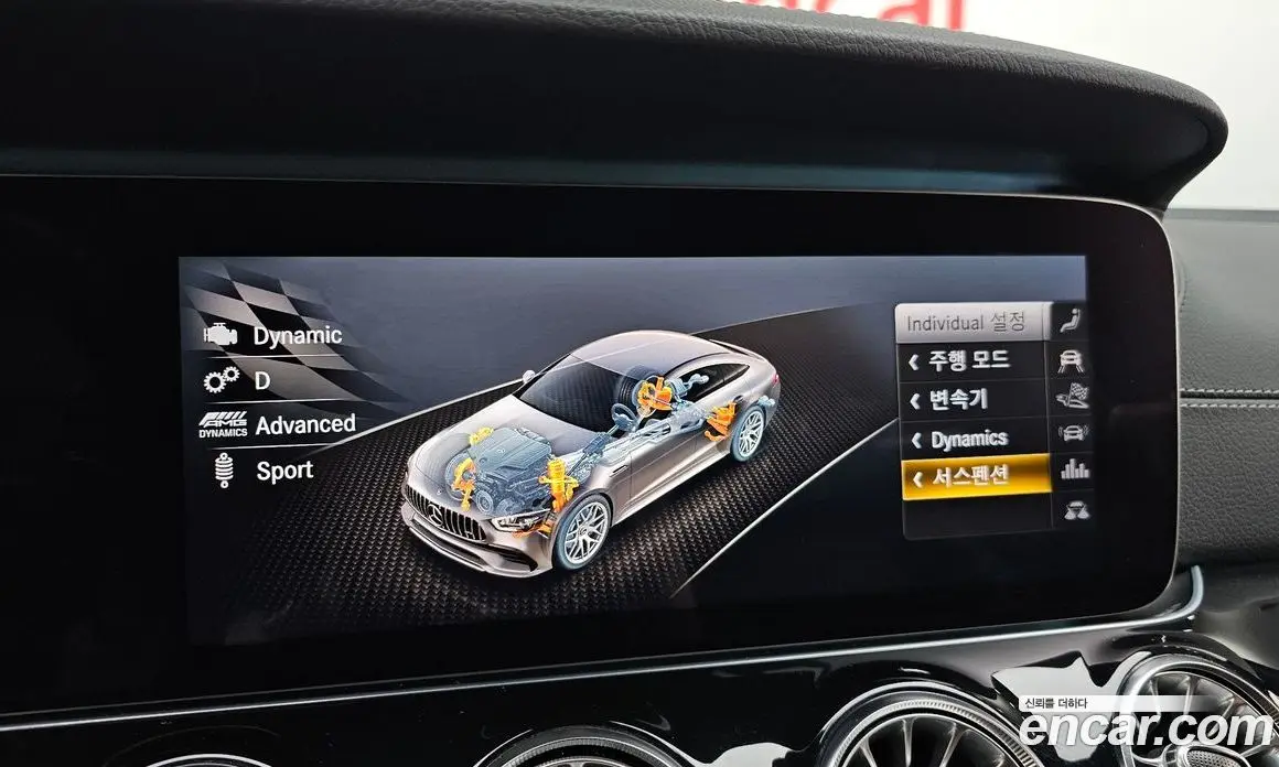 Mercedes-Benz AMG GT 2019 3.0 автомат (гидро), фото 27 Mercedes-Benz AMG GT 2019 3.0 автомат (гидро), фото 27