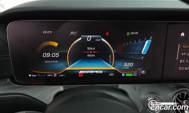 Mercedes-Benz AMG GT 2022 3.0 автомат (гидро), миниатюра 8 Mercedes-Benz AMG GT 2022 3.0 автомат (гидро), миниатюра 8