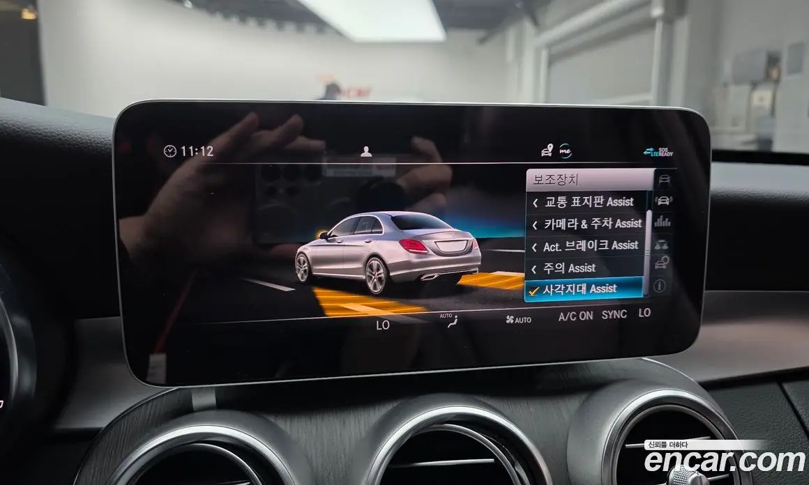 Mercedes-Benz C-Class 2020 2.0 автомат (гидро), фото 32