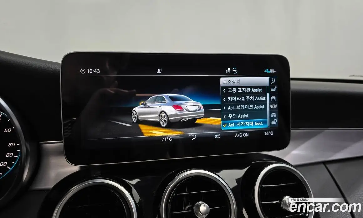 Mercedes-Benz C-Class 2020 2.0 автомат (гидро), фото 32