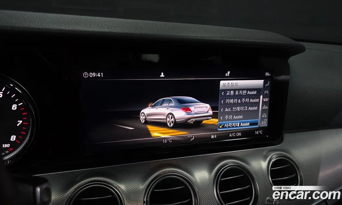 Mercedes-Benz E-Class 2018 2.0 автомат (гидро), фото 17 Mercedes-Benz E-Class 2018 2.0 автомат (гидро), фото 17