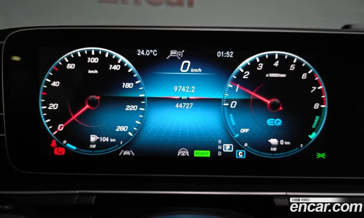 Mercedes-Benz GLE-Class 2022 2.0 автомат (гидро), фото 10 Mercedes-Benz GLE-Class 2022 2.0 автомат (гидро), фото 10