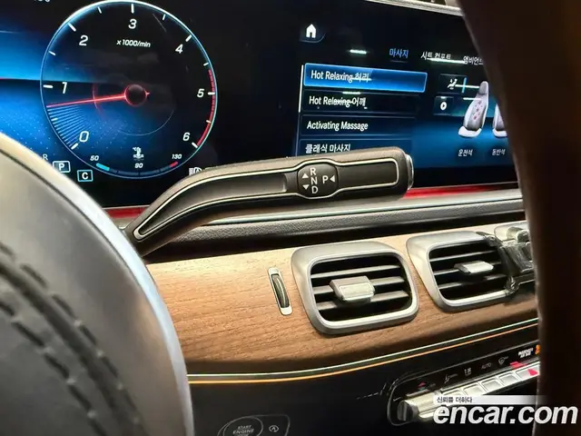 Mercedes-Benz GLS-Class 2021 2.9 автомат (гидро), миниатюра 9 Mercedes-Benz GLS-Class 2021 2.9 автомат (гидро), миниатюра 9