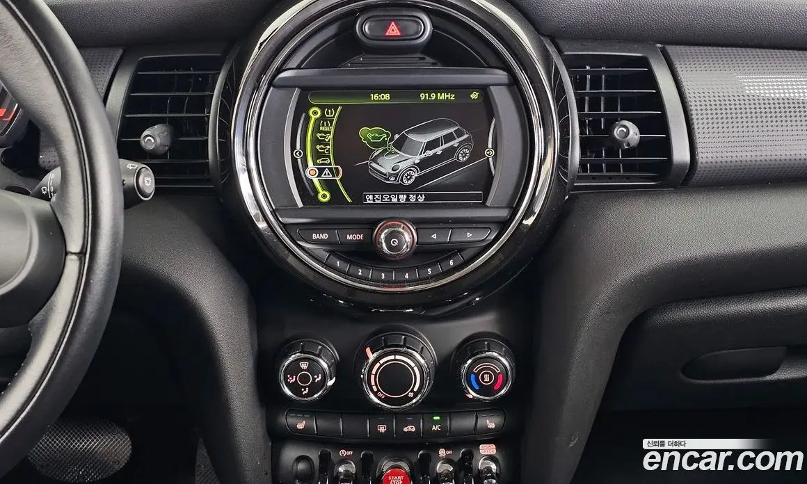 Mini Cooper 2018 1.5 автомат (гидро), фото 14 Mini Cooper 2018 1.5 автомат (гидро), фото 14