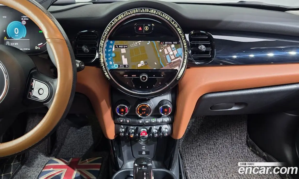 Mini Cooper 2024 2.0 автомат (гидро), фото 14