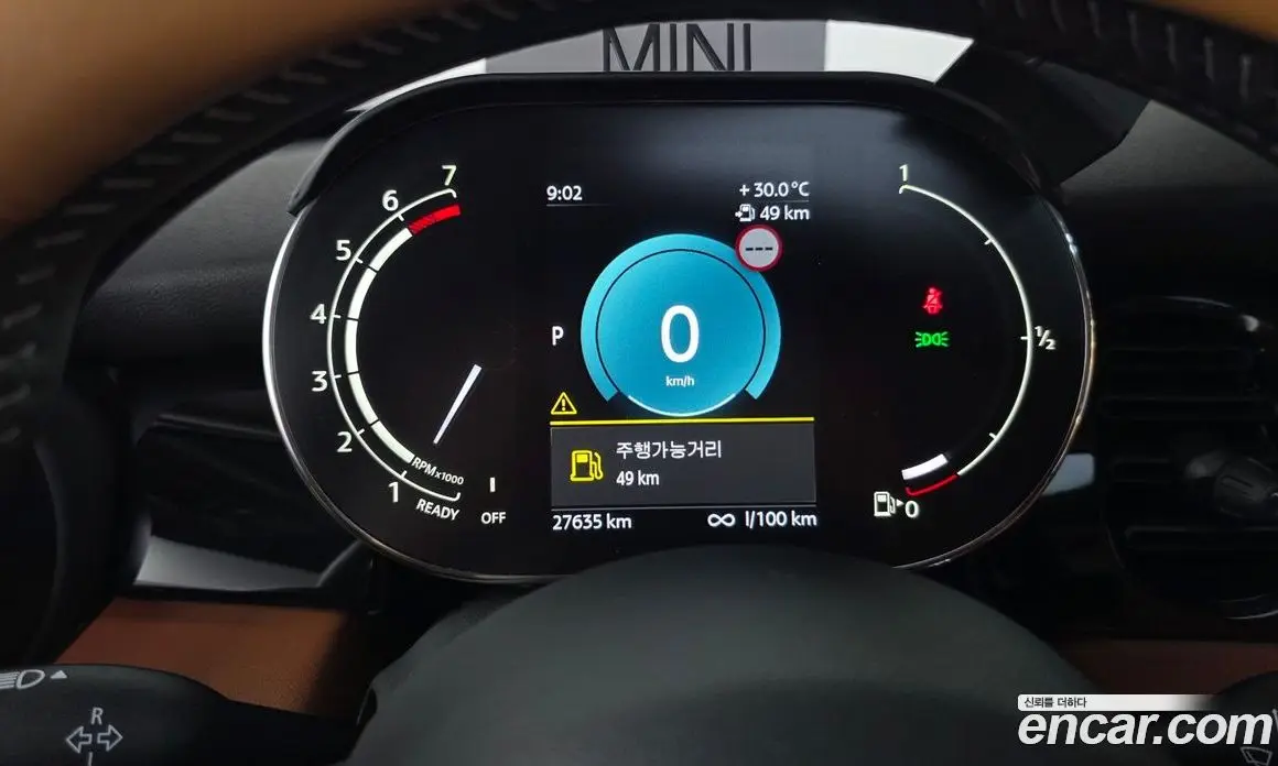 Mini Cooper 2024 2.0 автомат (гидро), фото 8