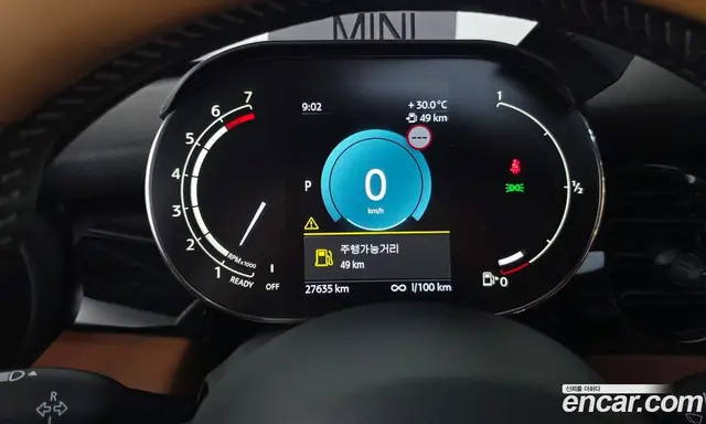 Mini Cooper 2024 2.0 автомат (гидро), миниатюра 8