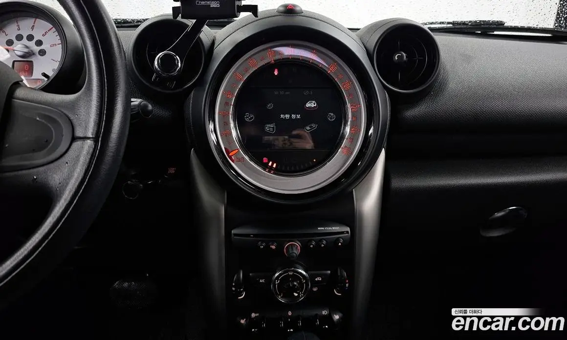 Mini Countryman 2013 2.0 автомат (гидро), фото 16 Mini Countryman 2013 2.0 автомат (гидро), фото 16