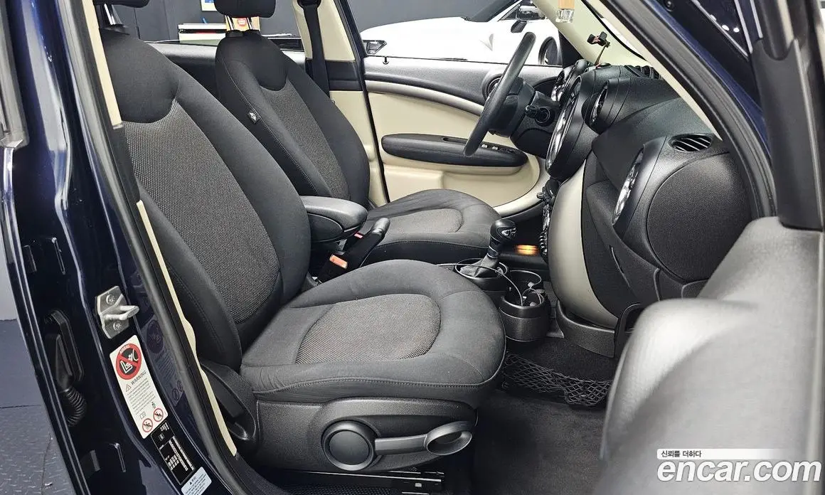 Mini Countryman 2014 2.0 автомат (гидро), фото 16 Mini Countryman 2014 2.0 автомат (гидро), фото 16