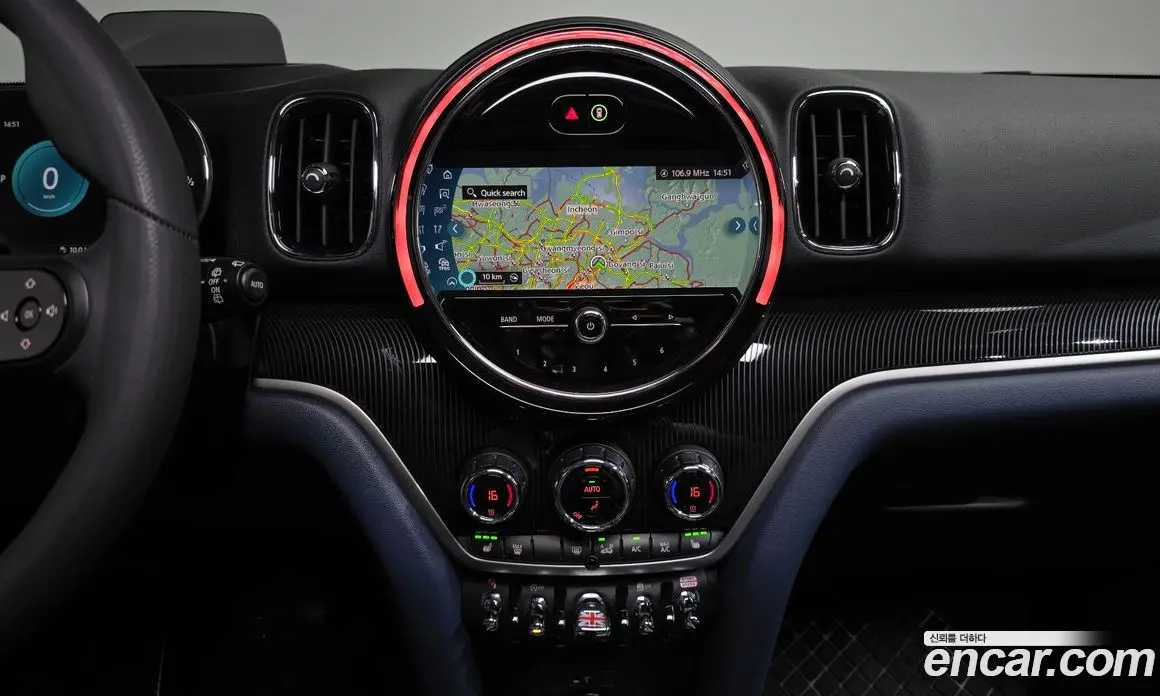 Mini Countryman 2023 2.0 автомат (гидро), фото 18