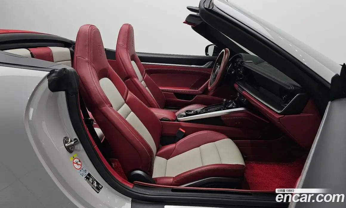 Porsche 911 2020 3.0 автомат (гидро), фото 13 Porsche 911 2020 3.0 автомат (гидро), фото 13