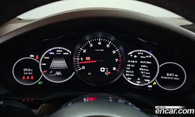 Porsche Cayenne 2022 3.0 автомат (гидро), миниатюра 11 Porsche Cayenne 2022 3.0 автомат (гидро), миниатюра 11