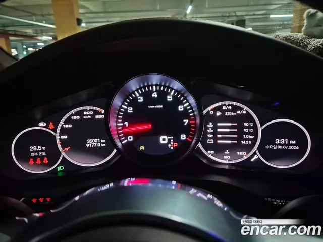 Porsche Cayenne 2022 3.0 автомат (гидро), миниатюра 9 Porsche Cayenne 2022 3.0 автомат (гидро), миниатюра 9