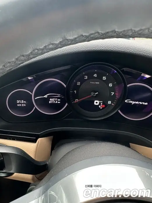 Porsche Cayenne 2023 3.0 автомат (гидро), миниатюра 5 Porsche Cayenne 2023 3.0 автомат (гидро), миниатюра 5