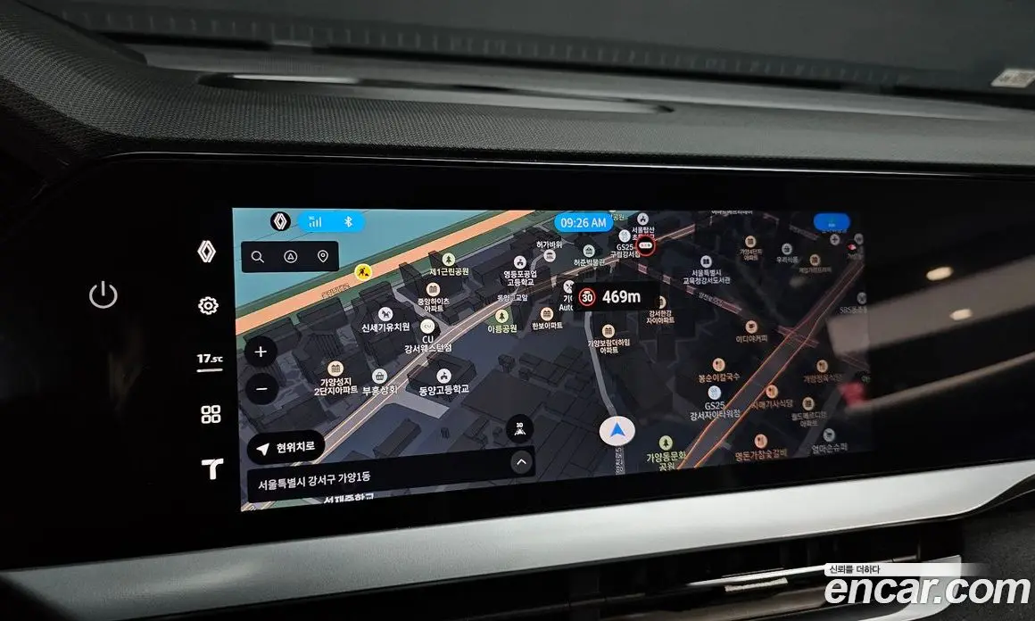 Renault (Samsung) Grand Koleos 2025 1.5 автомат (гидро), фото 14 Renault (Samsung) Grand Koleos 2025 1.5 автомат (гидро), фото 14