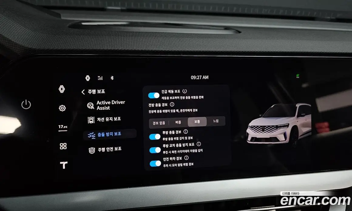 Renault (Samsung) Grand Koleos 2025 1.5 автомат (гидро), фото 16 Renault (Samsung) Grand Koleos 2025 1.5 автомат (гидро), фото 16