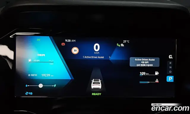 Renault (Samsung) Grand Koleos 2025 1.5 автомат (гидро), миниатюра 8 Renault (Samsung) Grand Koleos 2025 1.5 автомат (гидро), миниатюра 8