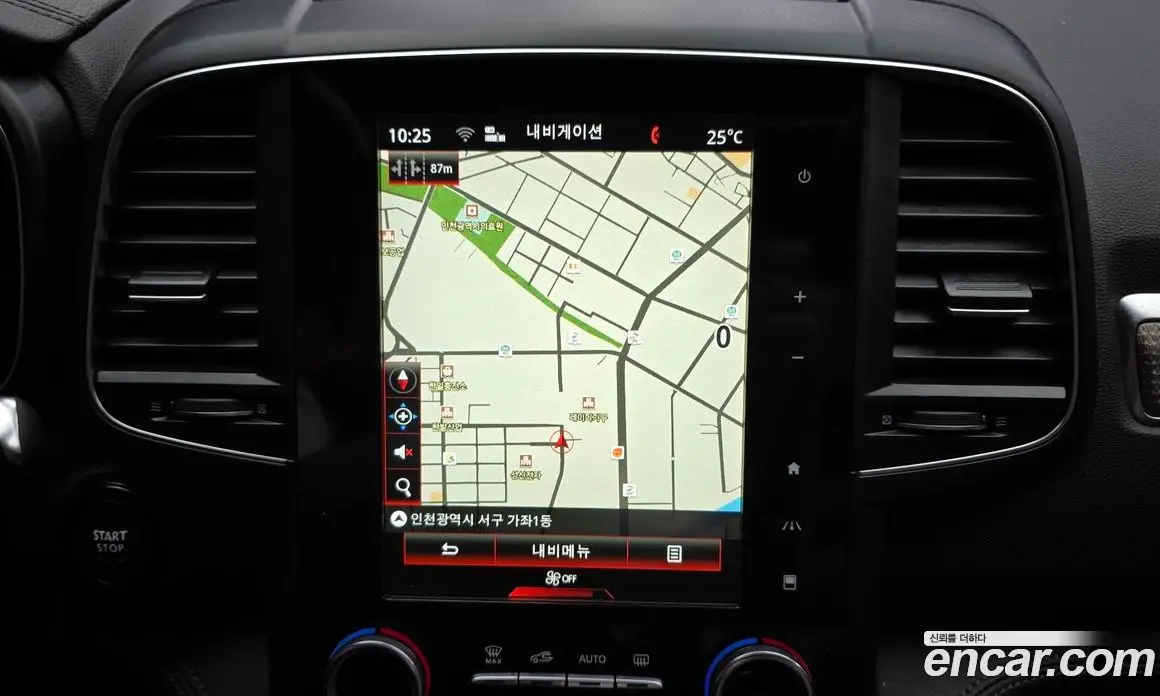 Renault (Samsung) QM6 2019 2.0 автомат (гидро), фото 14 Renault (Samsung) QM6 2019 2.0 автомат (гидро), фото 14