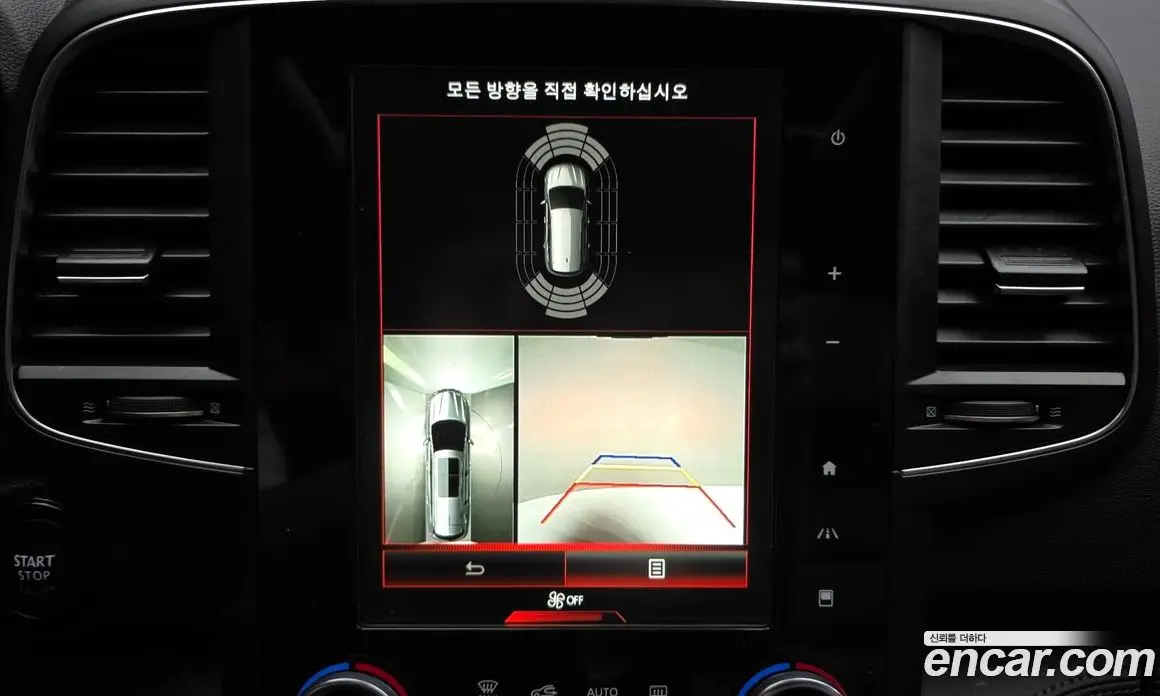 Renault (Samsung) QM6 2019 2.0 автомат (гидро), фото 15 Renault (Samsung) QM6 2019 2.0 автомат (гидро), фото 15