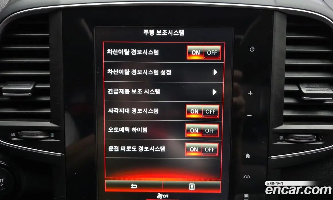 Renault (Samsung) QM6 2019 2.0 автомат (гидро), фото 16 Renault (Samsung) QM6 2019 2.0 автомат (гидро), фото 16