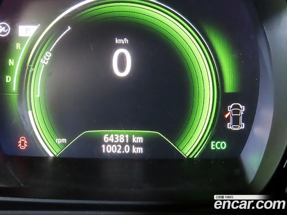 Renault (Samsung) QM6 2021 2.0 автомат (гидро), фото 9 Renault (Samsung) QM6 2021 2.0 автомат (гидро), фото 9