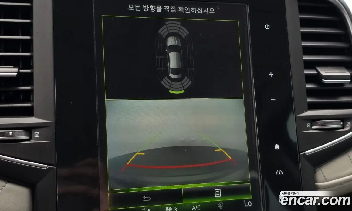 Renault (Samsung) SM6 2016 2.0 автомат (гидро), фото 21 Renault (Samsung) SM6 2016 2.0 автомат (гидро), фото 21