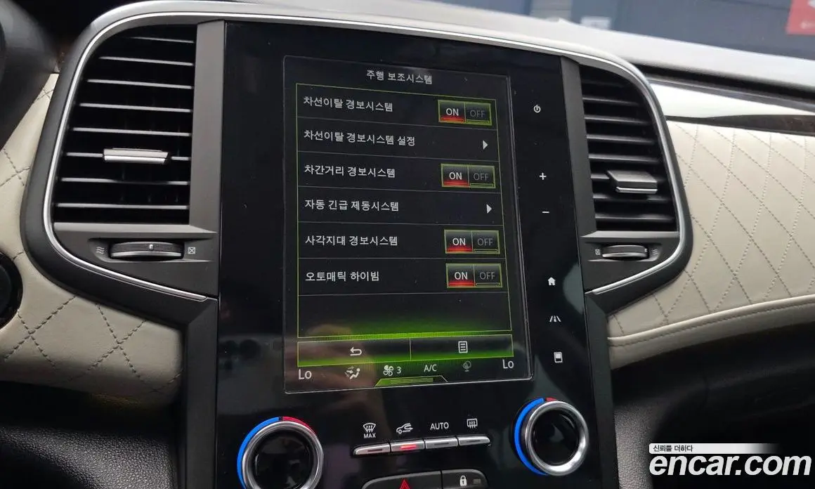 Renault (Samsung) SM6 2016 2.0 автомат (гидро), фото 22 Renault (Samsung) SM6 2016 2.0 автомат (гидро), фото 22