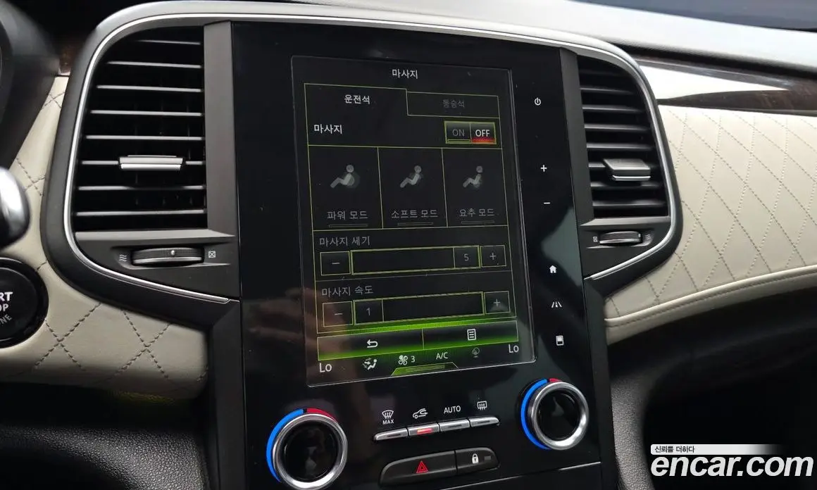 Renault (Samsung) SM6 2016 2.0 автомат (гидро), фото 23 Renault (Samsung) SM6 2016 2.0 автомат (гидро), фото 23