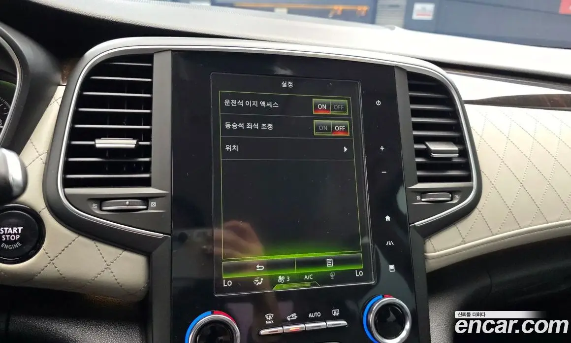 Renault (Samsung) SM6 2016 2.0 автомат (гидро), фото 24 Renault (Samsung) SM6 2016 2.0 автомат (гидро), фото 24