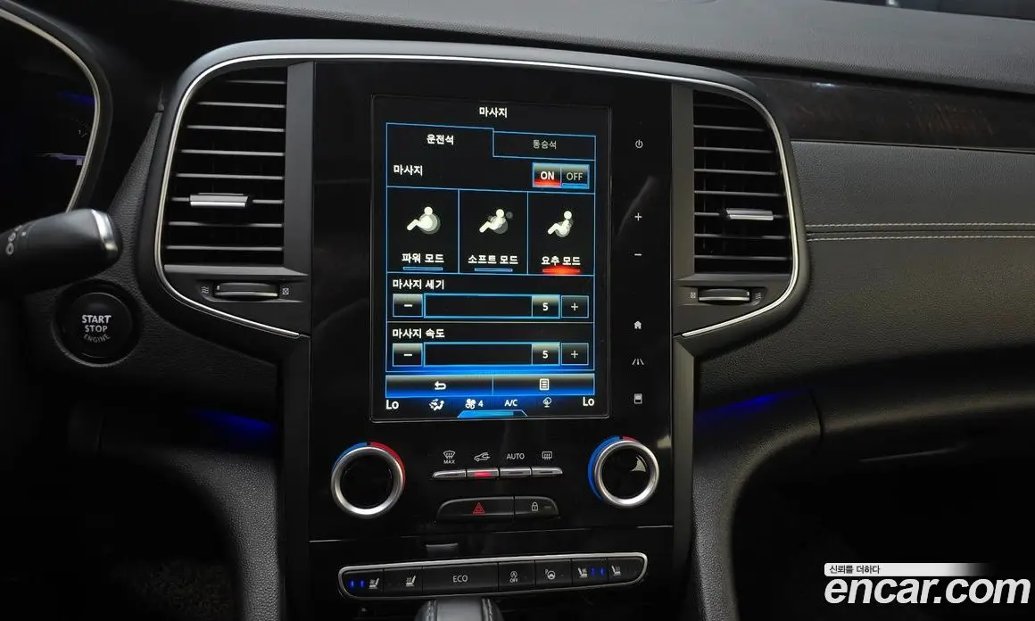 Renault (Samsung) SM6 2017 2.0 автомат (гидро), фото 16 Renault (Samsung) SM6 2017 2.0 автомат (гидро), фото 16