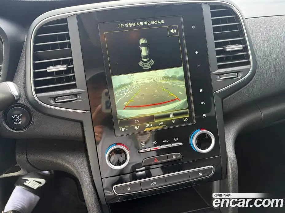 Renault (Samsung) SM6 2017 2.0 автомат (гидро), фото 15 Renault (Samsung) SM6 2017 2.0 автомат (гидро), фото 15
