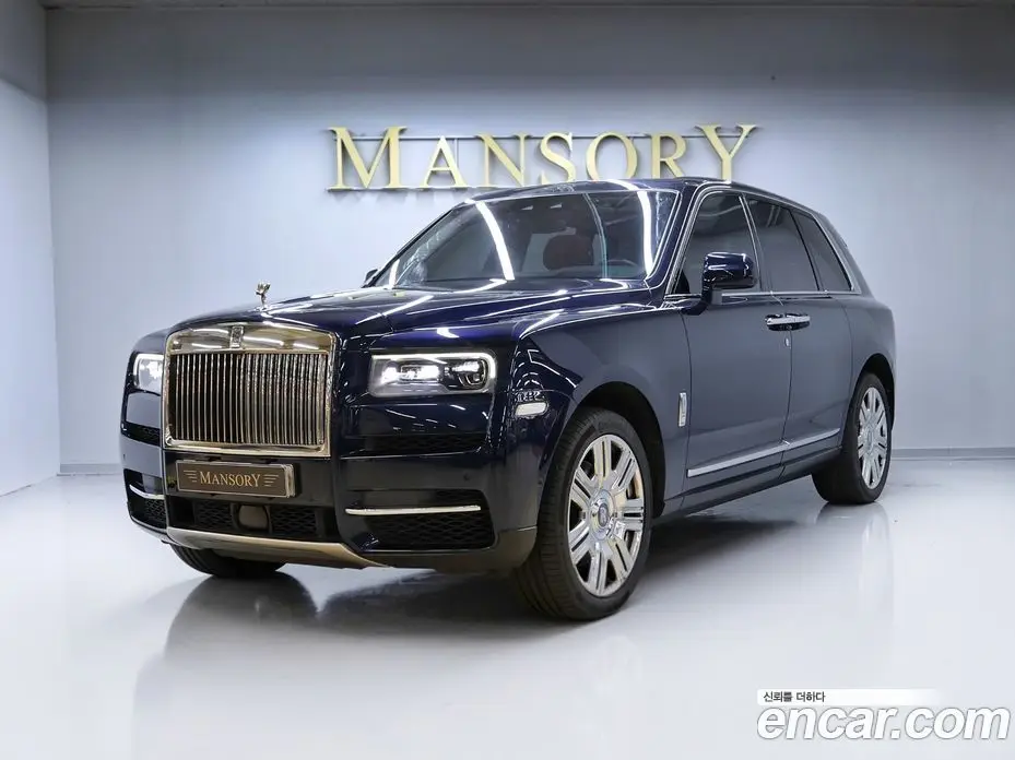Rolls-Royce Cullinan 2019 6.7 автомат (гидро), фото 1 Rolls-Royce Cullinan 2019 6.7 автомат (гидро), фото 1