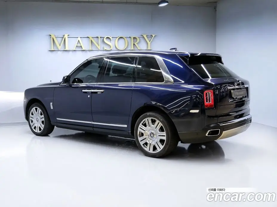 Rolls-Royce Cullinan 2019 6.7 автомат (гидро), фото 2 Rolls-Royce Cullinan 2019 6.7 автомат (гидро), фото 2