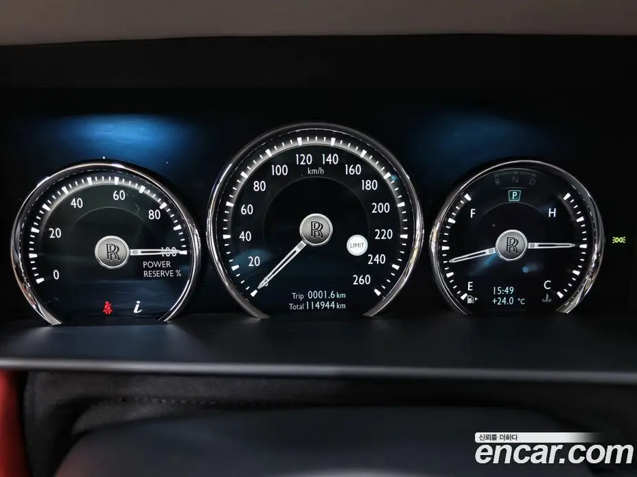 Rolls-Royce Cullinan 2019 6.7 автомат (гидро), фото 11 Rolls-Royce Cullinan 2019 6.7 автомат (гидро), фото 11