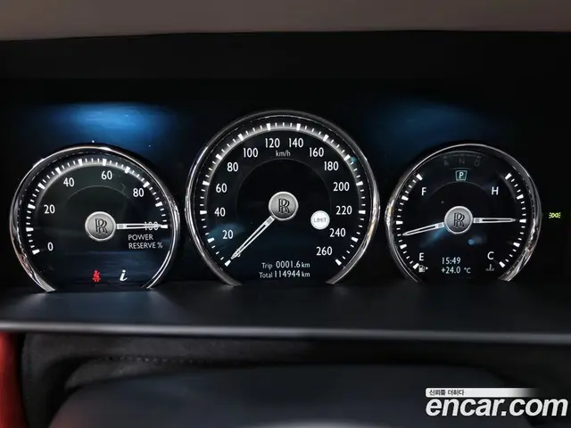 Rolls-Royce Cullinan 2019 6.7 автомат (гидро), миниатюра 11 Rolls-Royce Cullinan 2019 6.7 автомат (гидро), миниатюра 11
