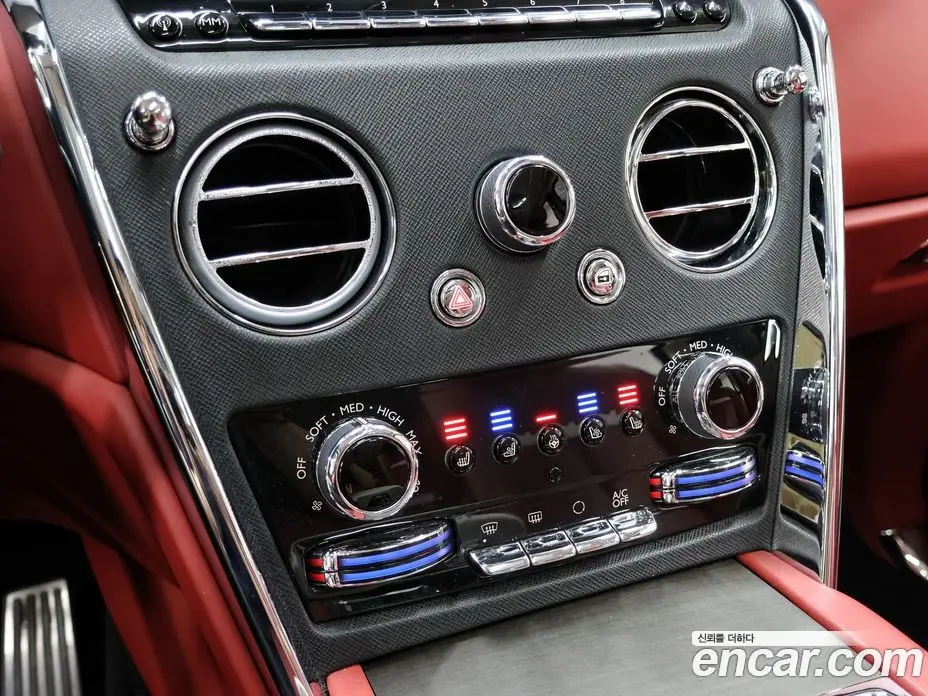Rolls-Royce Cullinan 2019 6.7 автомат (гидро), фото 14 Rolls-Royce Cullinan 2019 6.7 автомат (гидро), фото 14