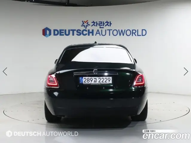 Rolls-Royce Ghost 2022 6.7 автомат (гидро), миниатюра 4 Rolls-Royce Ghost 2022 6.7 автомат (гидро), миниатюра 4
