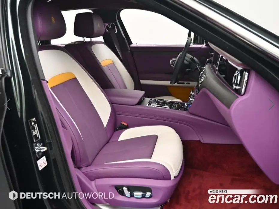 Rolls-Royce Ghost 2022 6.7 автомат (гидро), фото 10 Rolls-Royce Ghost 2022 6.7 автомат (гидро), фото 10