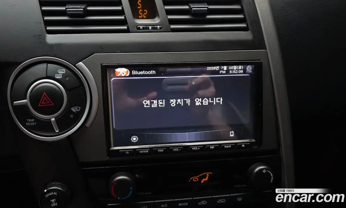 SsangYong Korando 2014 2.0 автомат (гидро), фото 30