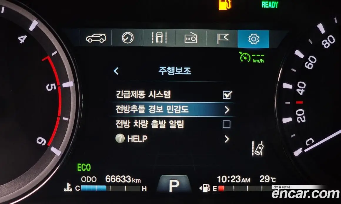 SsangYong Rexton 2021 2.2 автомат (гидро), фото 21 SsangYong Rexton 2021 2.2 автомат (гидро), фото 21